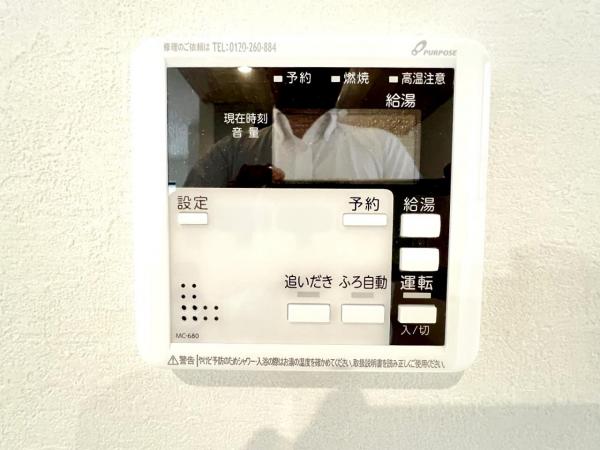 柏市加賀2期 その他設備(専用部)