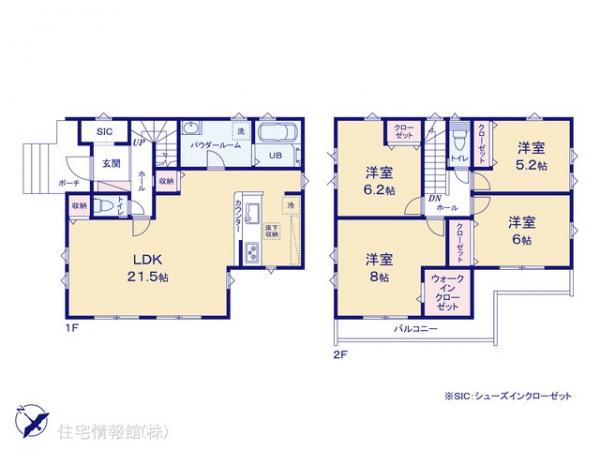 新築戸建 千葉県柏市加賀２丁目1868-78 東武野田線増尾駅 5,299万円