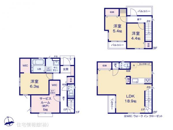 新築戸建 東京都練馬区大泉町４丁目23-14 西武池袋線大泉学園駅 5,180万円