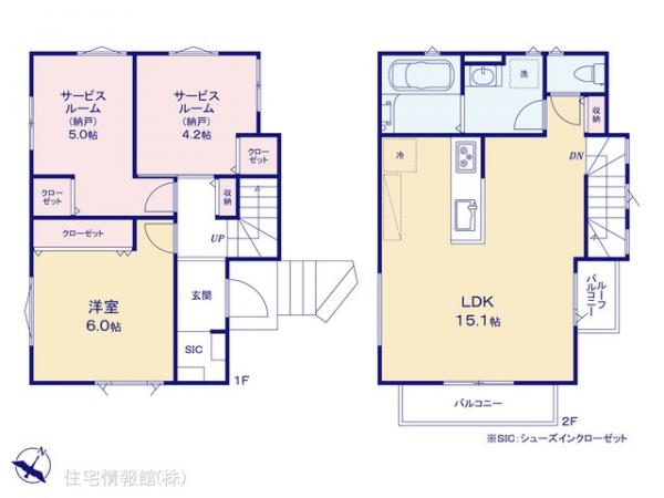 新築戸建 神奈川県川崎市宮前区東有馬２丁目15-23 東急田園都市線鷺沼駅 4,480万円