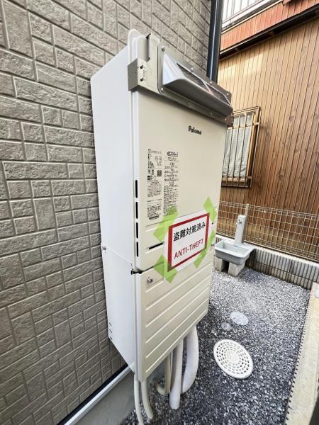 富士見市渡戸1丁目 発電・温水設備(専用部)