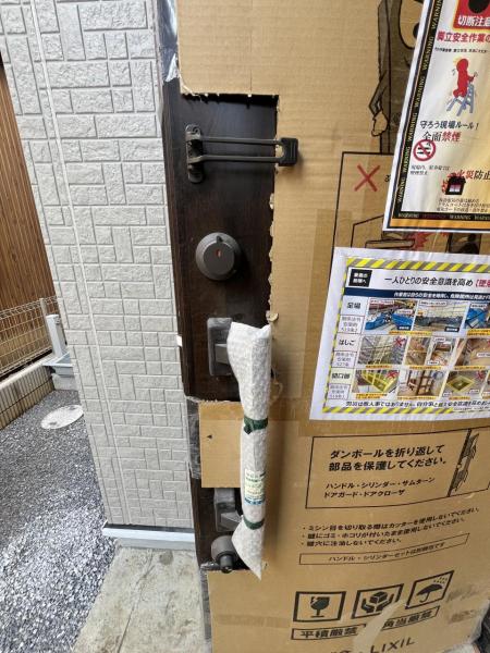 富士見市渡戸1丁目 防犯設備(専用部)