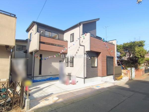 富士見市渡戸1丁目 