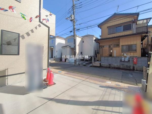 富士見市渡戸1丁目 