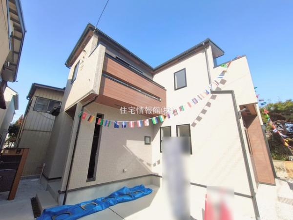 富士見市渡戸1丁目 