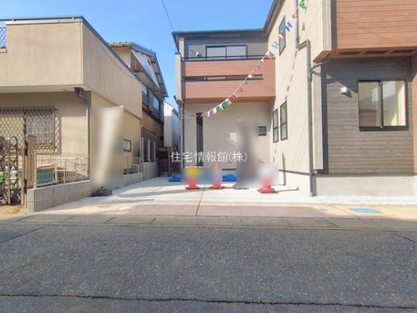 富士見市渡戸1丁目 