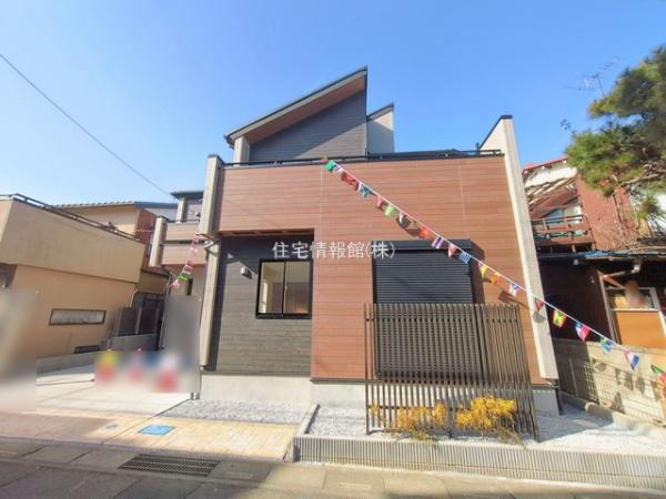 富士見市渡戸1丁目 