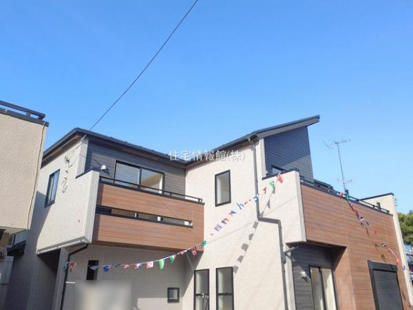 富士見市渡戸1丁目 