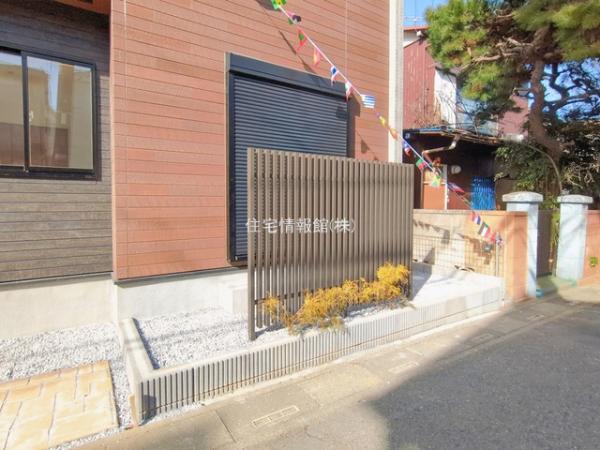 富士見市渡戸1丁目 