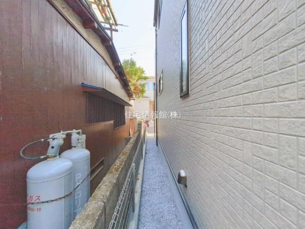 富士見市渡戸1丁目 