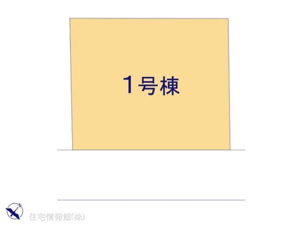 富士見市渡戸1丁目 