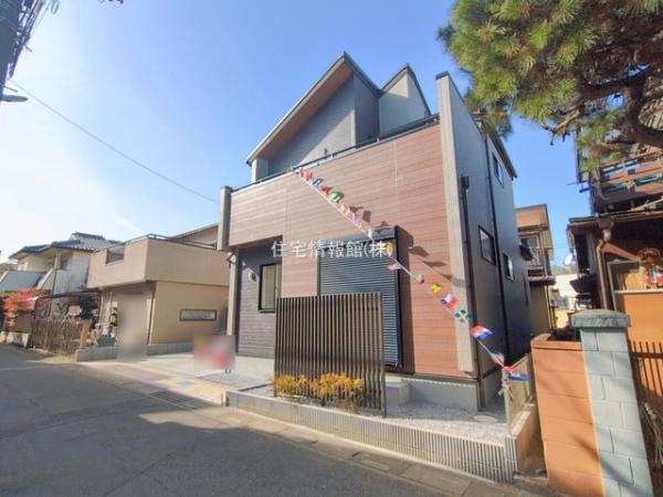 富士見市渡戸1丁目 