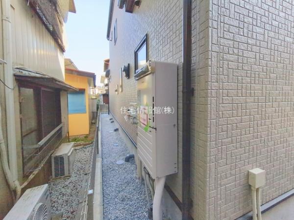 富士見市渡戸1丁目 