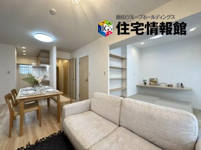 中古マンション 川崎市高津区梶ケ谷４丁目 東急田園都市線梶が谷駅 2,290万円