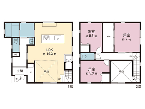 中古戸建 宇都宮市緑３丁目 東武宇都宮線江曽島駅 2,790万円