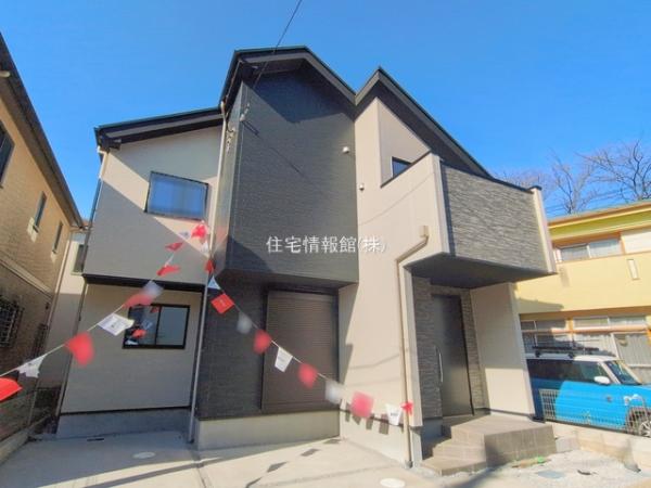 新築戸建 千葉県柏市松ケ崎1030-7 千代田常磐線北柏駅 3,999万円