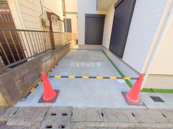 座間市ひばりが丘3丁目716番 