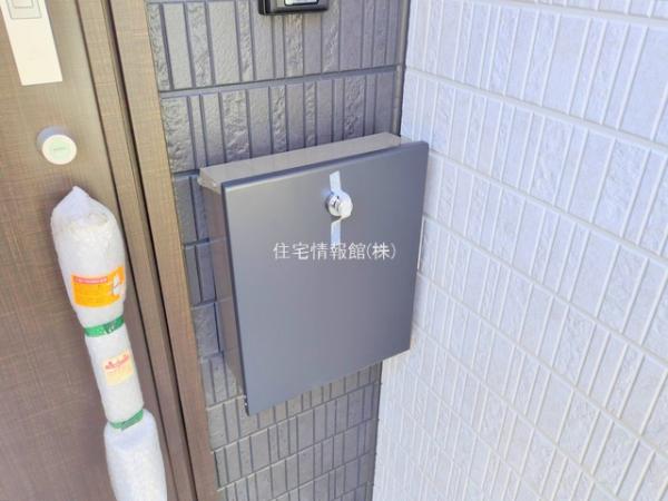 座間市ひばりが丘3丁目716番 