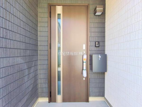 座間市ひばりが丘3丁目716番 