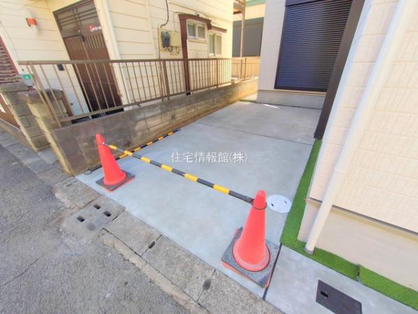 座間市ひばりが丘3丁目716番 