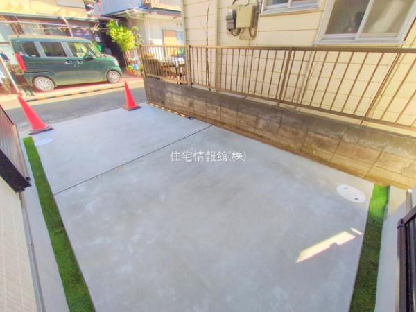 座間市ひばりが丘3丁目716番 