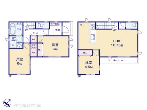 新築戸建 神奈川県座間市ひばりが丘３丁目15-6 小田急江ノ島線南林間駅 3,290万円