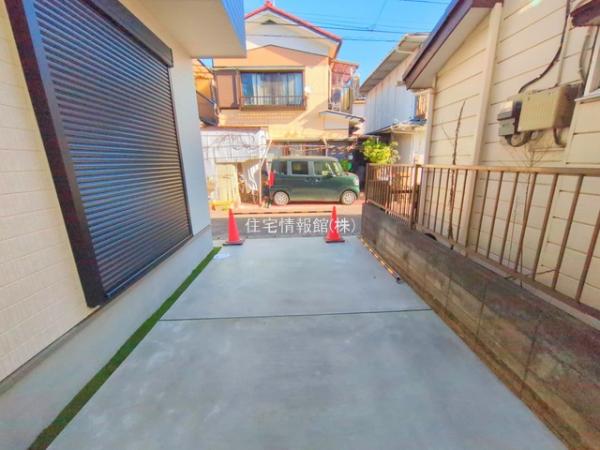 座間市ひばりが丘3丁目716番 