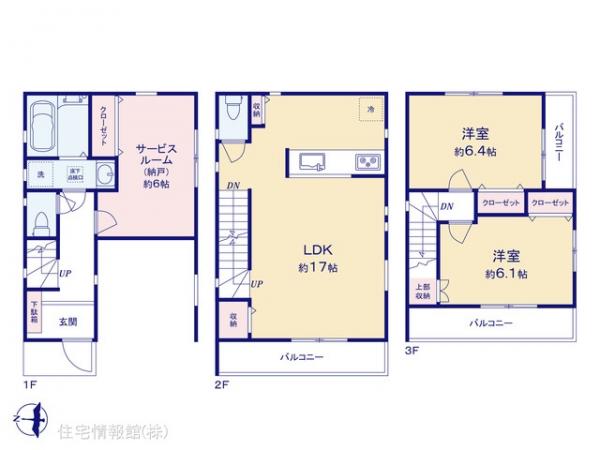 新築戸建 神奈川県川崎市川崎区小田６丁目 JR南武線小田栄駅 4,780万円
