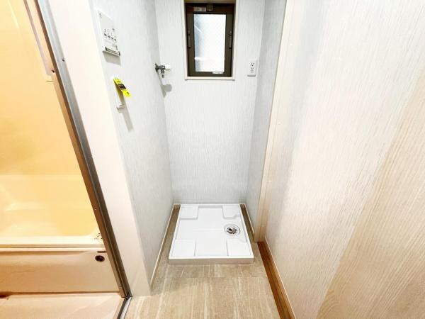 小田6丁目 ランドリースペース