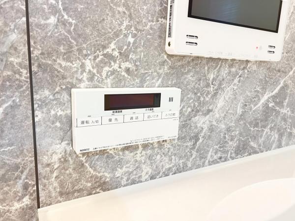 小田6丁目 発電・温水設備(専用部)