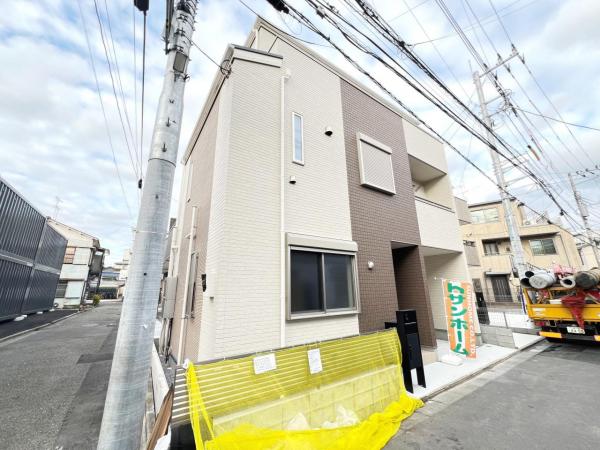 小田6丁目 現況写真