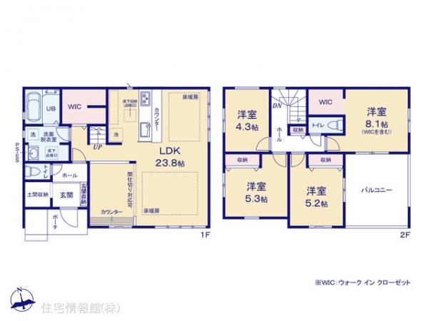 新築戸建 千葉県松戸市西馬橋３丁目43-18 千代田常磐線馬橋駅 6,399万円