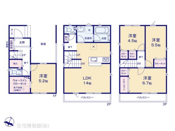 新築戸建 埼玉県富士見市水谷東３丁目30-10 東武東上線志木駅 2,670万円