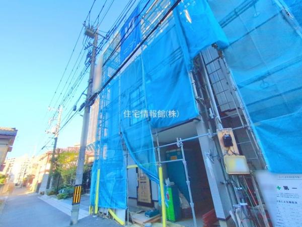 さいたま市浦和区常盤311　2棟 