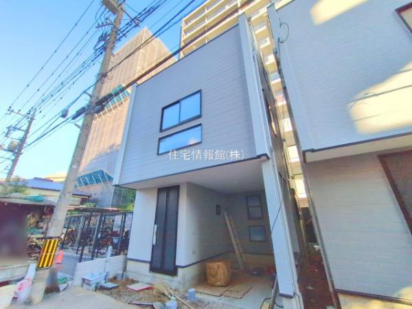 さいたま市浦和区常盤311　2棟 