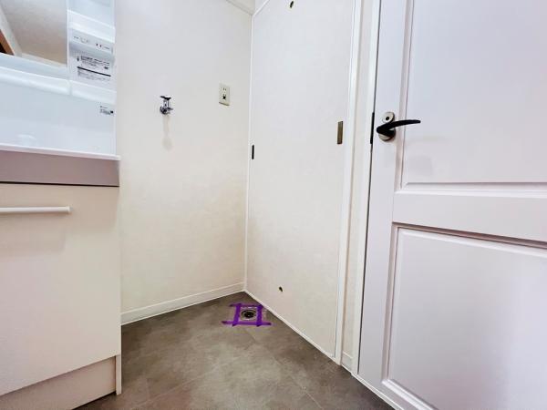 ライフプラザ相模原 ランドリースペース