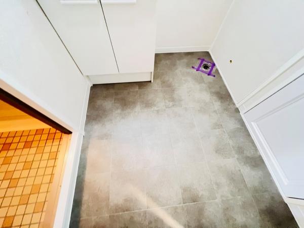 ライフプラザ相模原 脱衣所