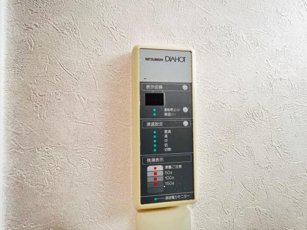 ライフプラザ相模原 発電・温水設備(共用部)