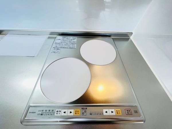 ライフプラザ相模原 キッチン