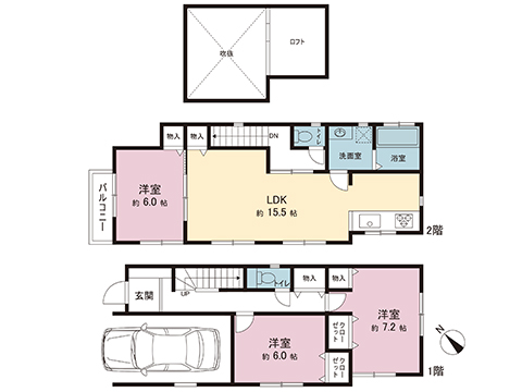 中古戸建 相模原市中央区小山１丁目 JR横浜線相模原駅 3,290万円