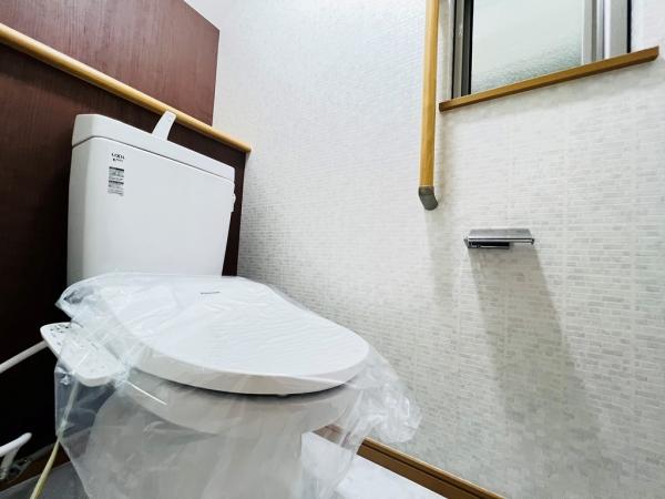 相模原市中央区小山１丁目 中古戸建 トイレ