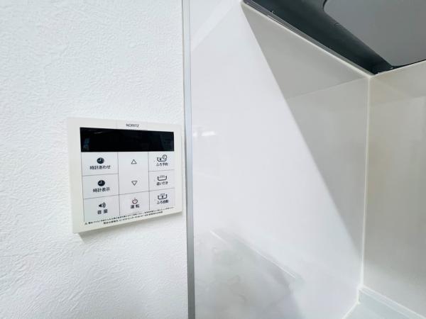 相模原市中央区小山１丁目 中古戸建 発電・温水設備(専用部)