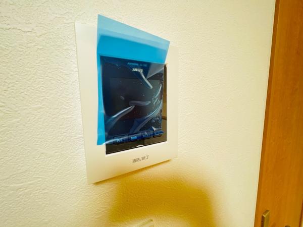 相模原市中央区小山１丁目 中古戸建 TVモニター付きインターフォン