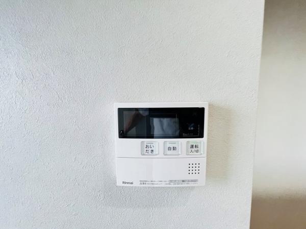 サンライズステージ淵野辺1 発電・温水設備(共用部)
