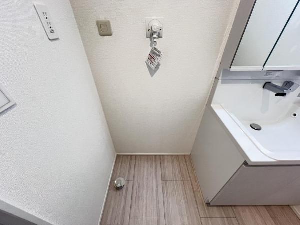 横須賀市長坂３丁目 戸建 ランドリースペース