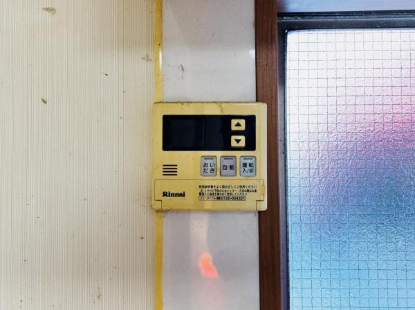 横須賀市安浦町３丁目 中古戸建 発電・温水設備(専用部)