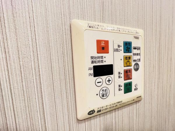 ガーデンブリーズ光の街 冷暖房・空調設備(共用部)