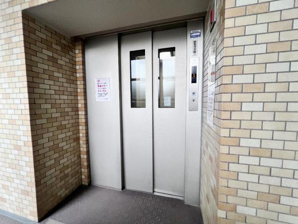 ライオンズマンション拝島 その他共用部