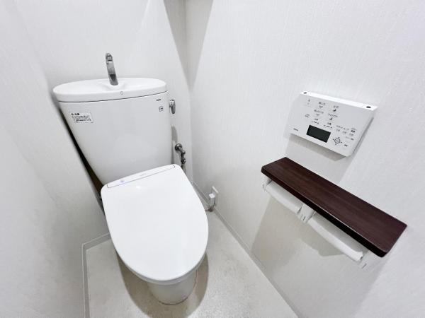 ライオンズマンション拝島 トイレ