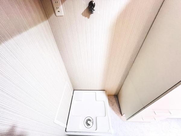 平塚スカイハイツ ランドリースペース